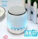 China Bluetooth Speaker with colorful LED, MP3 support, Li-battery embeded, TF card U-disk storage for sale