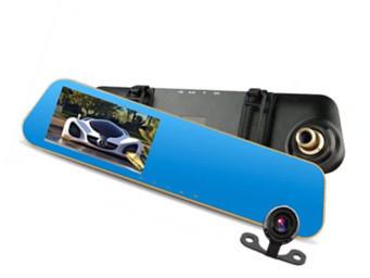 China Car Dashboard Camera, Car DVR, Car Video Recorder Full HD 1080P, 4.3