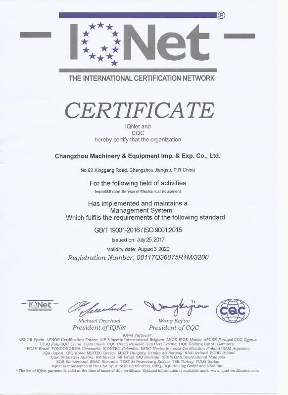 ISO9001 - CHANGZHOU MACHINERY & EQUIPMENT IMP.&EXP. CO.,LTD