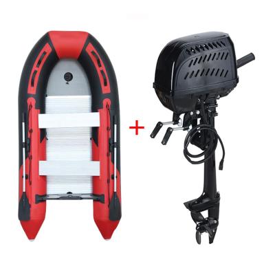 China Fishing Fishing Inflatable Boat With 48V Electric Brushless Outboard Motor for sale