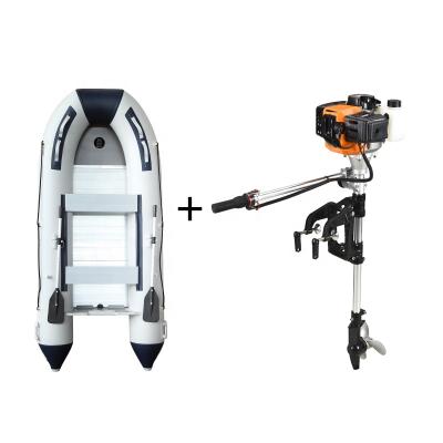 China Fishing Fishing Inflatable Boat With 2 Stroke 2.5hp Boat Engine for sale