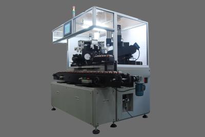 China Five Working Station Automatic Dynamic Armature Balancing Remove Weight Balancing Machine for sale