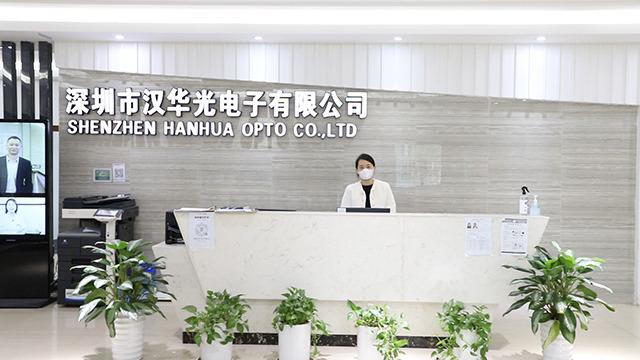 Verified China supplier - Shenzhen Hanhua Opto Co., Ltd.