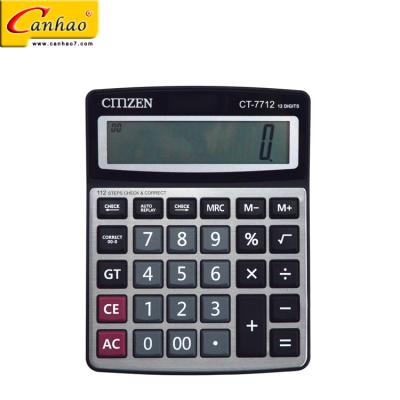 China Universal Purpose Replay 12 Digit Auto Calculator Plastic Solar Power Two Way Calculator for sale