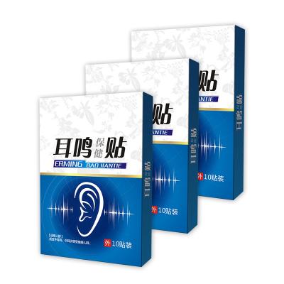 China Drugs For Outdoor Use Popular Tinnitus Treatment Plaster In Hot Sale 10 Patches / Box for sale