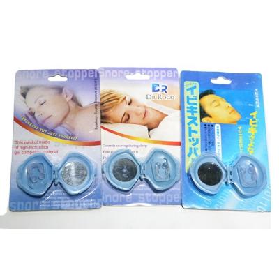 China Latest Travel Apnea Anti Snoring Nose Clips With Magnet Anti Snoring Sleep Nose Clip for sale