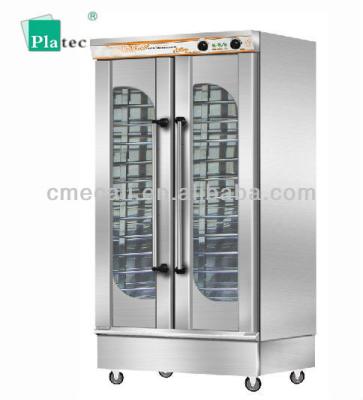 China 2015 bakery bread proofer bakery equipment with CE MVF-30 for sale