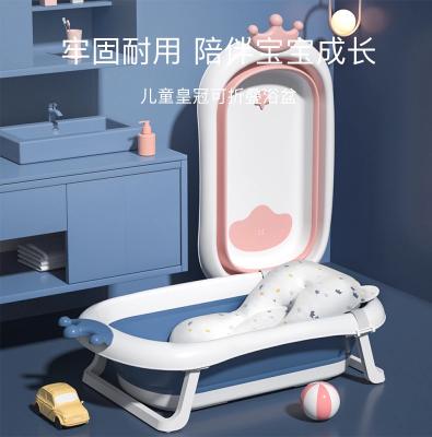 China Luxury Newborn Baby Tub Toddler Bathtub Shower Basin Comfort Folding Portable Collapsible Baby Bath Tub for sale