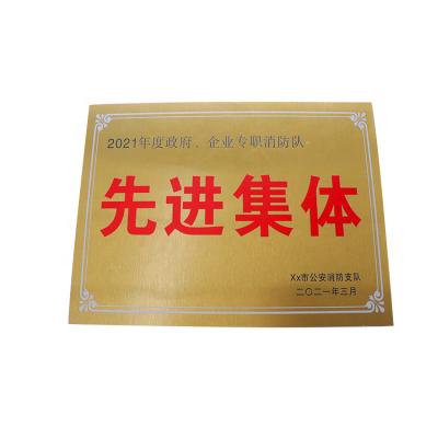 China Heat Transfer & UV Printing Dye Sublimation Blank Aluminum Dog Tag Blanks Sublimation Aluminum Sign Blanks for sale