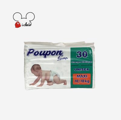 China Baby Printed Disposable Diaper for sale