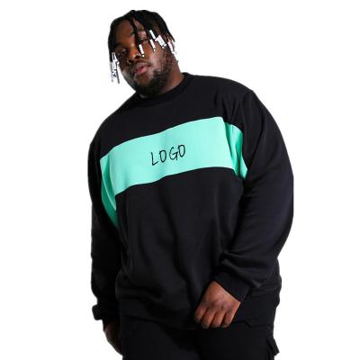 China Wholesale Anti-Wrinkle Plus Size Letterman Print Color Block Patchwork Sweatshirt Plus Size Men's Hoodies for sale