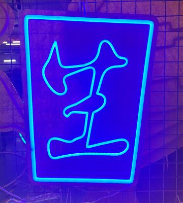 China Kanji het neontekens van het neonteken voor van het het tekenneon van het bureau blauw neon de tekstteken Te koop