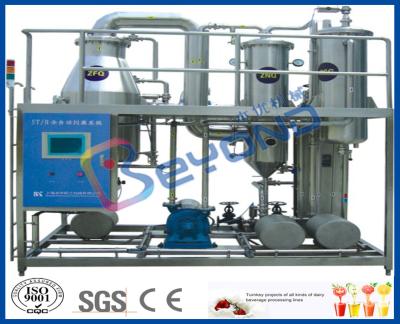 China Verdampfer des mehrfachen Effekt-SUS304, mechanischer Dampf-Kompressions-Verdampfer zu verkaufen