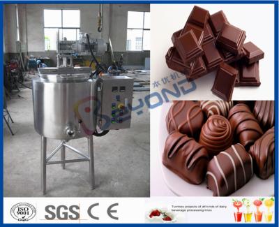 China ISO 200L 300L Stainless Steel Tanks For Chocolate Melting With Lifting Hugs for sale