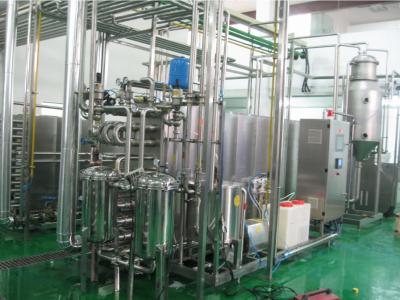 China 5000LPH UHT Electric Calf Milk Pasteurizer Full Automatic for sale