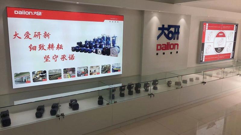 Verified China supplier - Daiion Technology (taizhou) Co., Ltd.