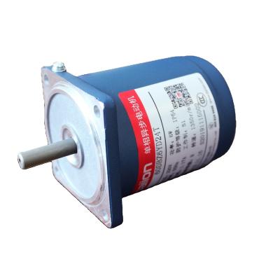 China Daiion 60mm Flange 50/60Hz 110V 220V 380V Drip Proof Induction Motor With Gearbox AC Gear Motor for sale