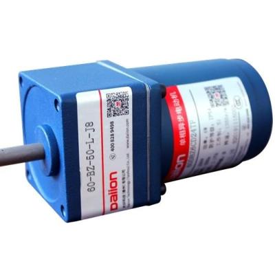 China Hot Sale Daiion Ac Gear Motor 50/60Hz 60mm Blue Flange Speed ​​Control Motor Drip Proof With Gearbox for sale