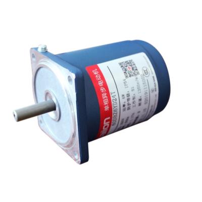 China 50/60Hz 110V 220V 380V 60mm high quality drip proof flange reversible motor with gearbox for sale