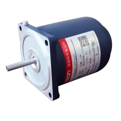 China Factory Hot Sales Daiion 220V 230V 240V 70mm Blue Flange Speed ​​Control Motor With Gearbox for sale