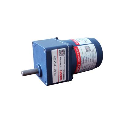 China High Quality Customized Drip Proof AC Induction Motor 70mm Flange Induction Motor With Gearbox for sale