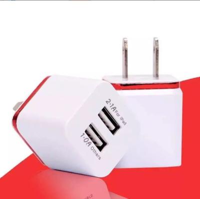 China Dual Charger Professional Manufacturer USB Ports Wall Charger for sale