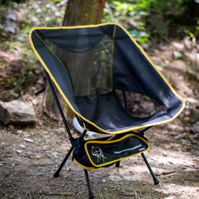 China Modern Heavy Duty Compact Portable Folding Chair For Travel Beach Picnic Lightweight Camping Hiking Hiking Gardening for sale