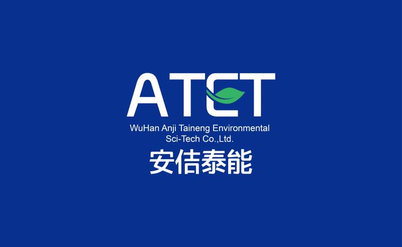 Fornecedor verificado da China - WuHan Anji Taineng Environmental Sci-Tech Co.,Ltd