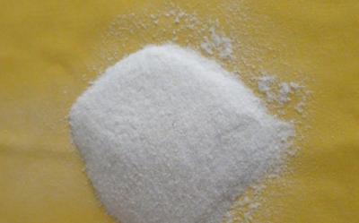 China Crystalline Powder Sodium Gluconate In Concrete Admixture Water Quality Stabilizer for sale