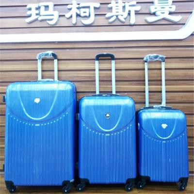 China Luxury sniper champagne color trolley case, low-key luxury long-distance travel essential, you are welcome to ask for customization for sale