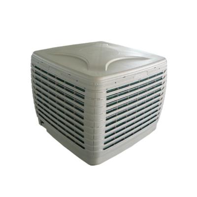 China Hotels Air Cooler Evaporative Industrial Air Cooler Commercial Air Conditioner for sale