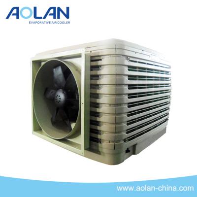 China Hotels Aolan Power Saving Evaporative Air Cooler l Side Discharge l AZL18-ZC10E for sale