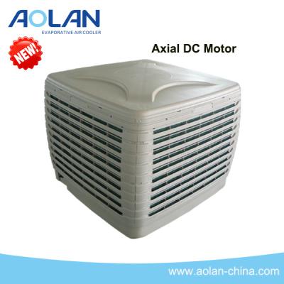 China Cooler Desert Water Air Conditioner Centrifugal Air Conditioner AZL18-ZS10E for sale