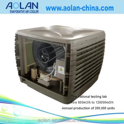 China factory solar air conditioner price/solar powered chiller/centrifugal fan for sale