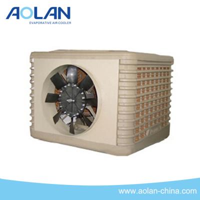 China Cooler Hotels AOLAN Best-Selling Water Air Conditioner Chiller for sale