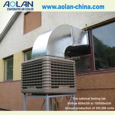 China Save Electricity Solar Air Conditioner Household Over 20% Window Mounted Evaporative Air Cooler for sale