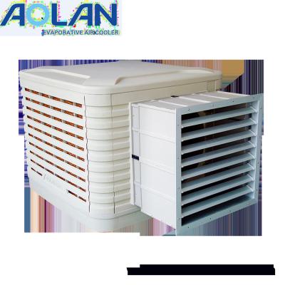 China 80-100 m2 Mini Air Conditioner For Car / Solar Powered Car Air Cooler for sale