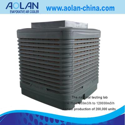 China 250-300 Large Airflow 30000m3/h Pressure 366pa Top Discharge Workshop Air Cooler for sale