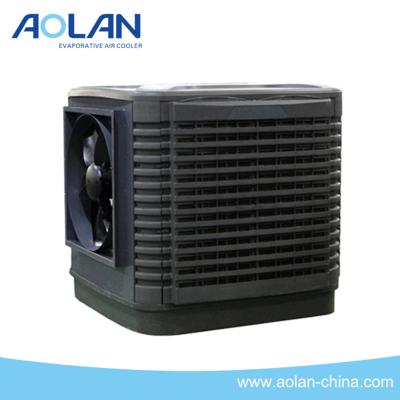 China 250-300 l Aolan industrial air cooler l side discharge l AZL25-ZC11C for sale