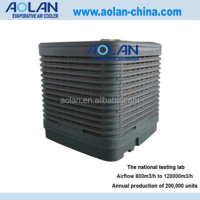 China 250-300 national evaporative air conditioner/desert energy saving cooler cooler for sale