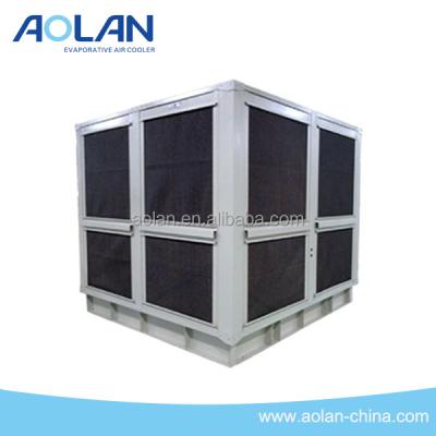 China Aolan Evaporative Air Cooler l Down Discharge l AZL30-LX31F 745*680 for sale