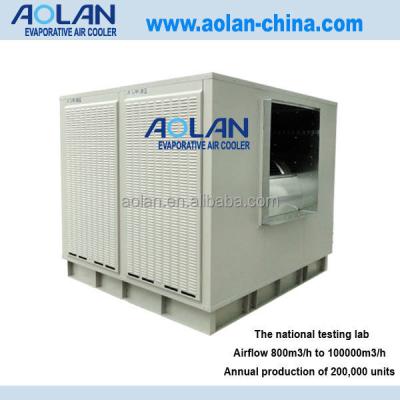 China 400-500 50000-200000 cbm/h Airflow Ducted Industrial Evaporative Cooler Air Conditioning With Galvanized Housing for sale