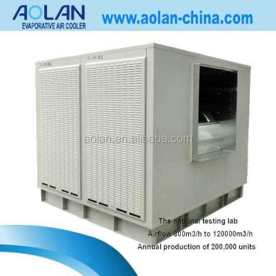 China Hotels AOLAN Green Evaporative Air Cooled Economical Industrial Refrigerator Air Conditioner for sale