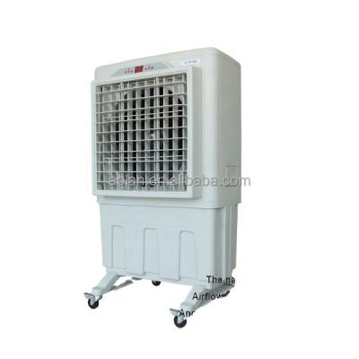 China Axial Movable Fan Output 150w Evaporative Cooling Energy Saving Cooling Fan for sale