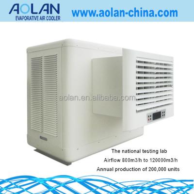 China Centrifugal Airflow 5000m3/h Fan Window Type Air Hotel Cooler for sale