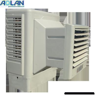 China Wall Mounted Energy-saving and Environmentally Friendly Hotel Water-to-Air Cooler for Room for sale