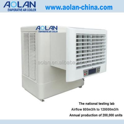 China 4000m3/h Mini Room Air Conditioner For Car / Window Mounted Evaporative Air Cooler for sale