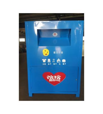 China Textiles 2021 Outdoor Newest China Design Public Apparel Donation Container for sale