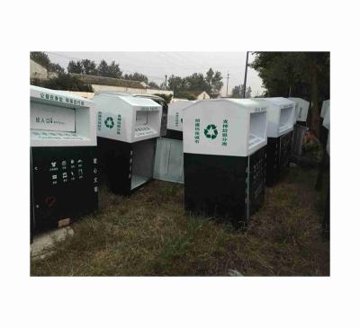 China Outdoor Economic Custom Design Donation Bin Clothing Recycle Metal Clothes Donation Bin for sale