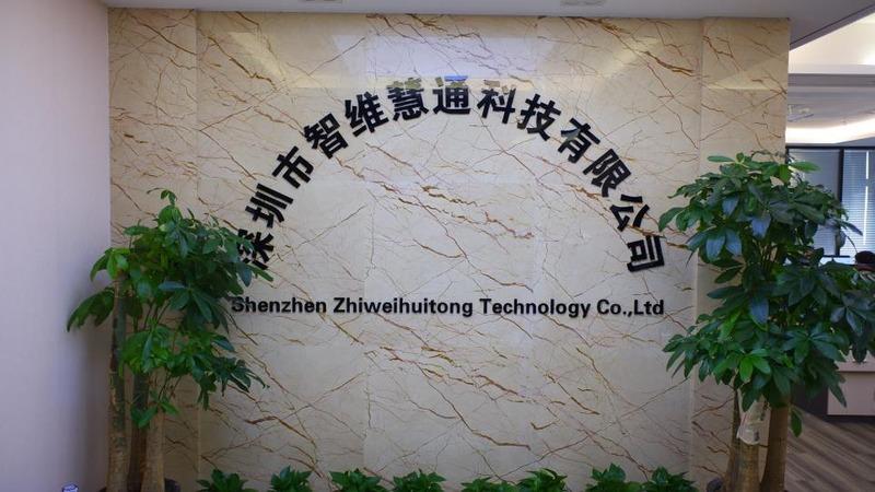 Verified China supplier - Shenzhen Zhiwei Huitong Technology Co., Ltd.